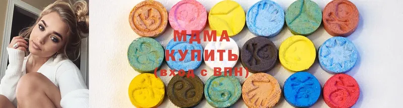 ОМГ ОМГ как зайти  цены наркотик  Лихославль  MDMA VHQ 